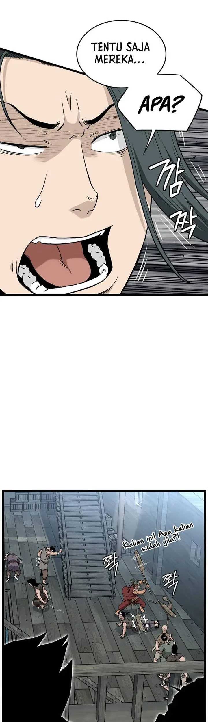 Murim Login Chapter 220 Gambar 55