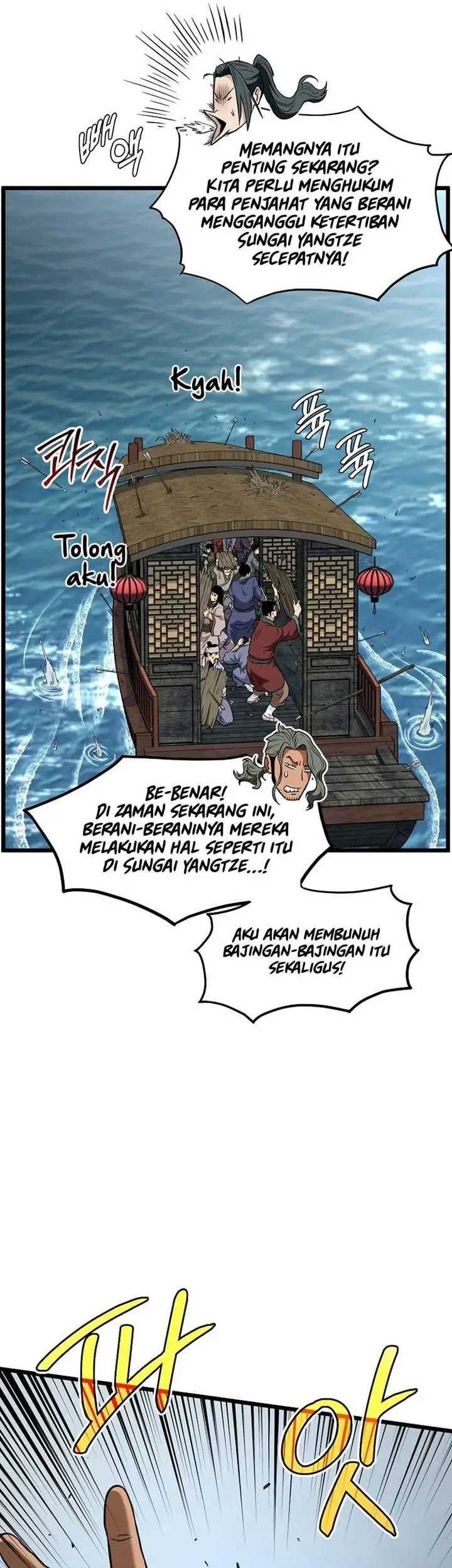 Murim Login Chapter 220 Gambar 69