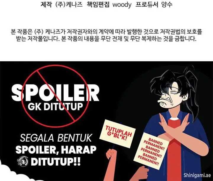 Murim Login Chapter 220 Gambar 71