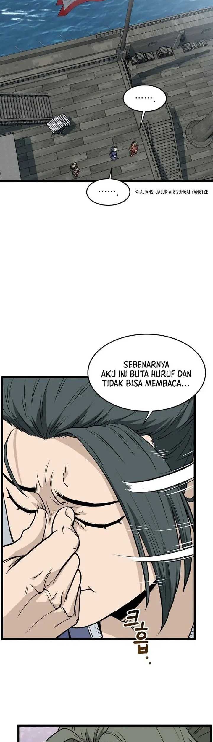 Murim Login Chapter 220 Gambar 48