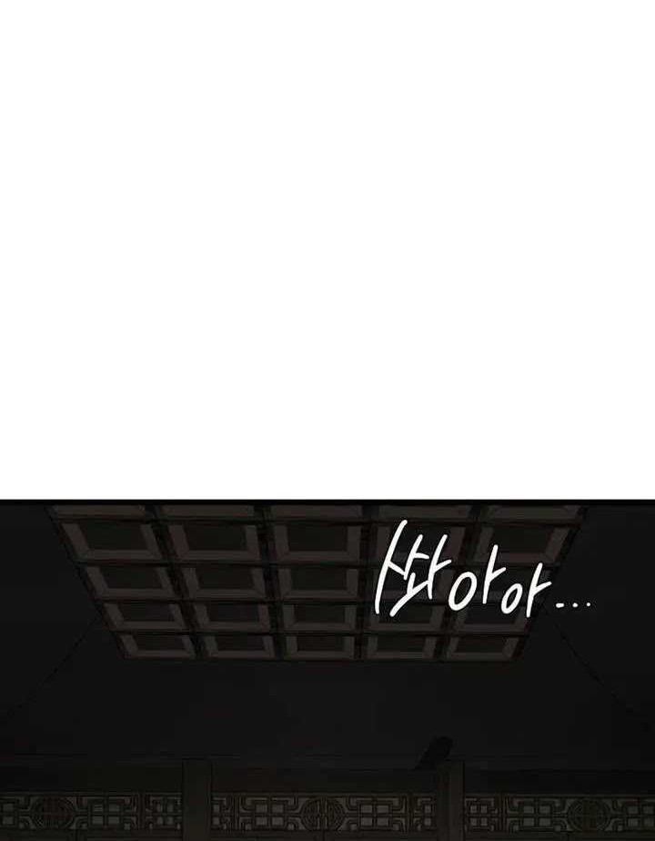 Murim Login Chapter 220 Gambar 17