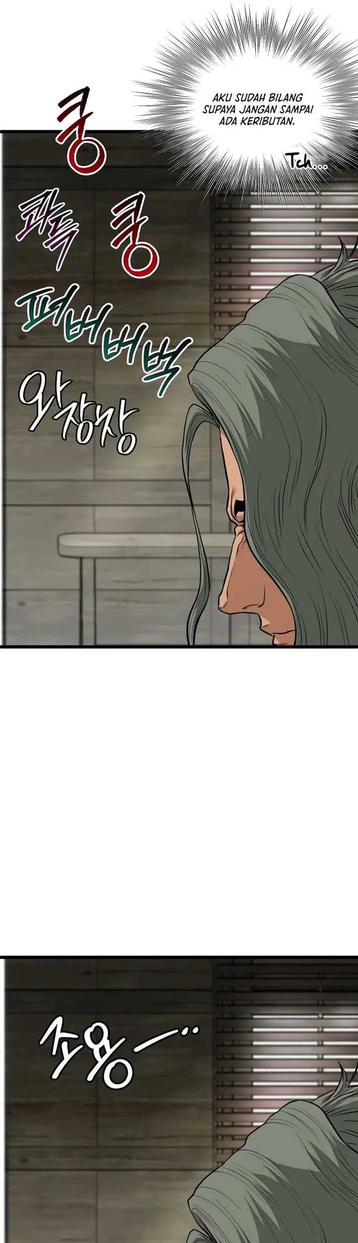 Murim Login Chapter 220 Gambar 22