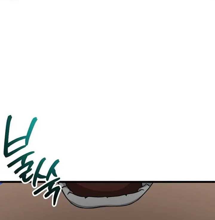 Murim Login Chapter 220 Gambar 33