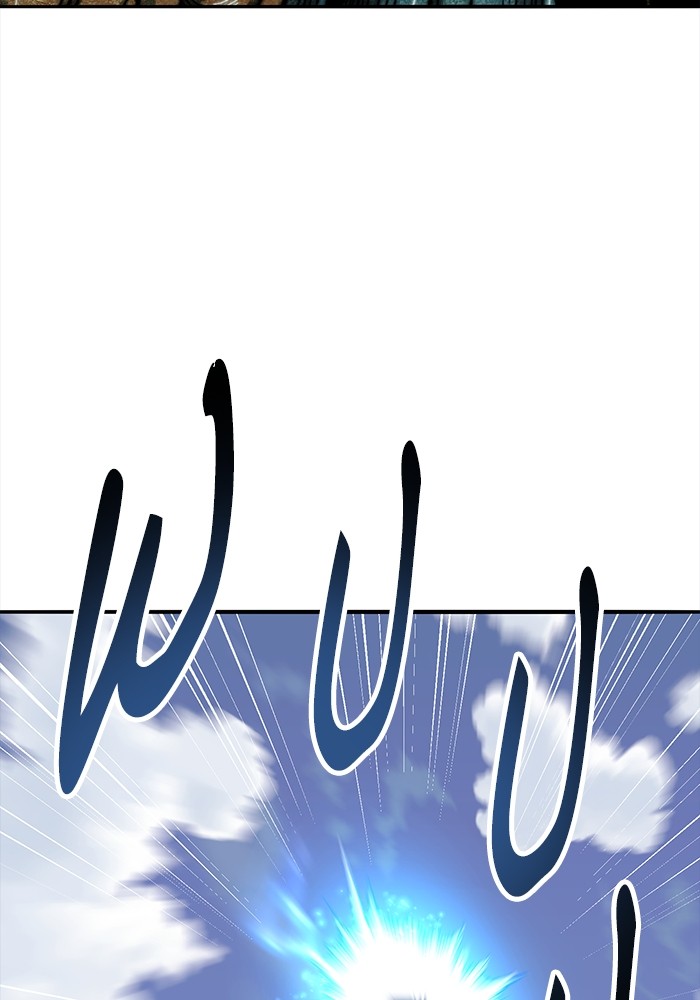 Limit Breaker Chapter 165 Gambar 155