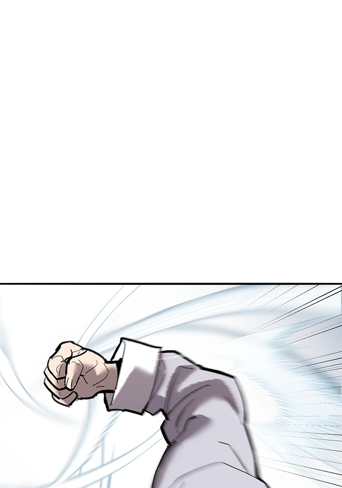 Limit Breaker Chapter 165 Gambar 111