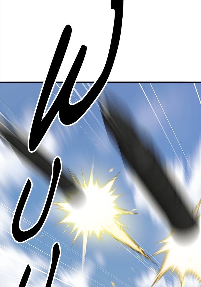 Limit Breaker Chapter 165 Gambar 139