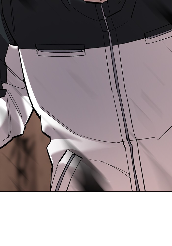 Limit Breaker Chapter 165 Gambar 206