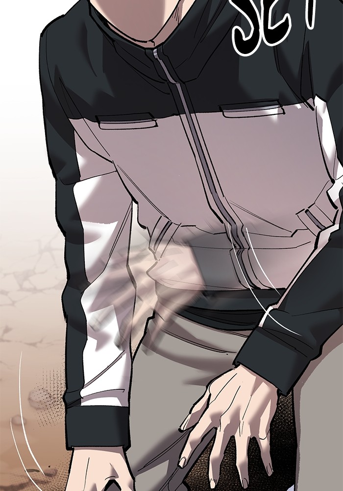 Limit Breaker Chapter 165 Gambar 224