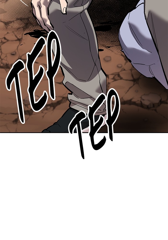 Limit Breaker Chapter 165 Gambar 225