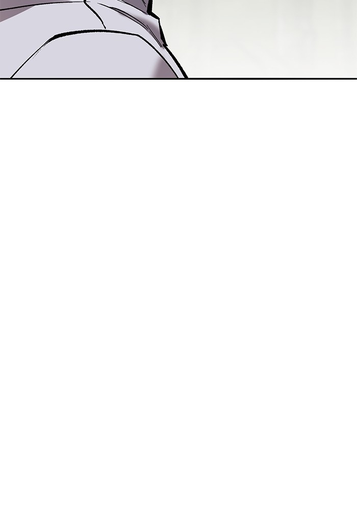 Limit Breaker Chapter 165 Gambar 36