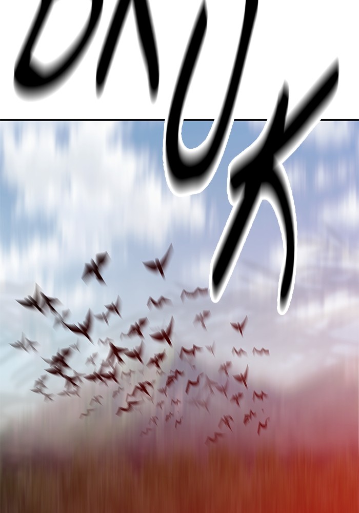 Limit Breaker Chapter 165 Gambar 3