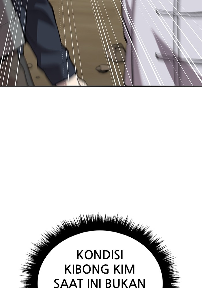 Limit Breaker Chapter 165 Gambar 42