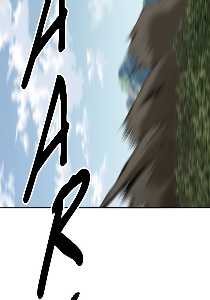 Limit Breaker Chapter 165 Gambar 74