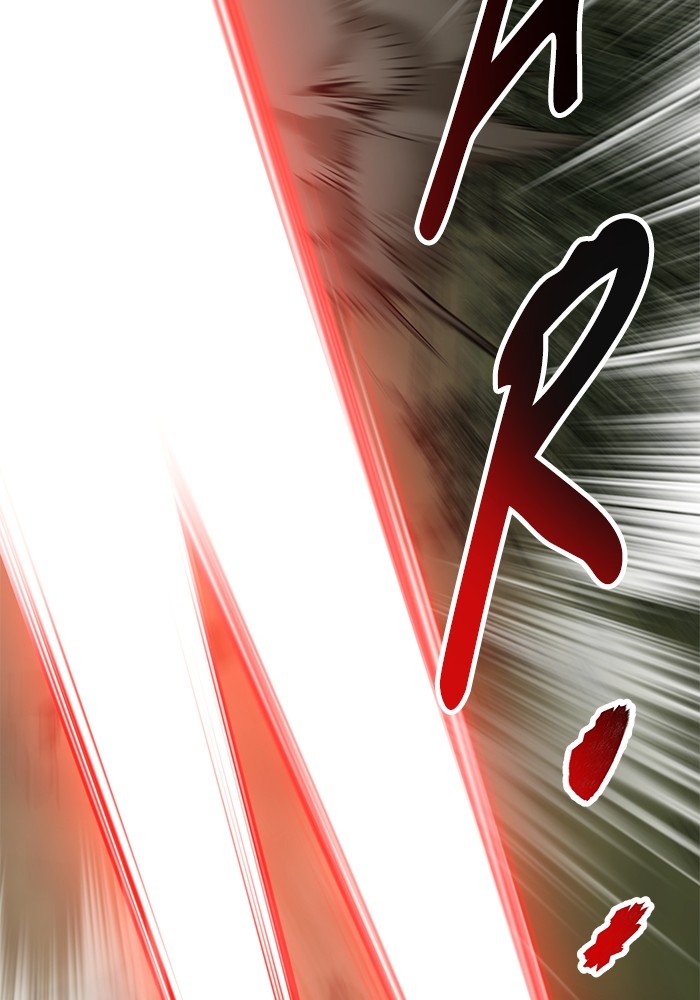 Limit Breaker Chapter 165 Gambar 76