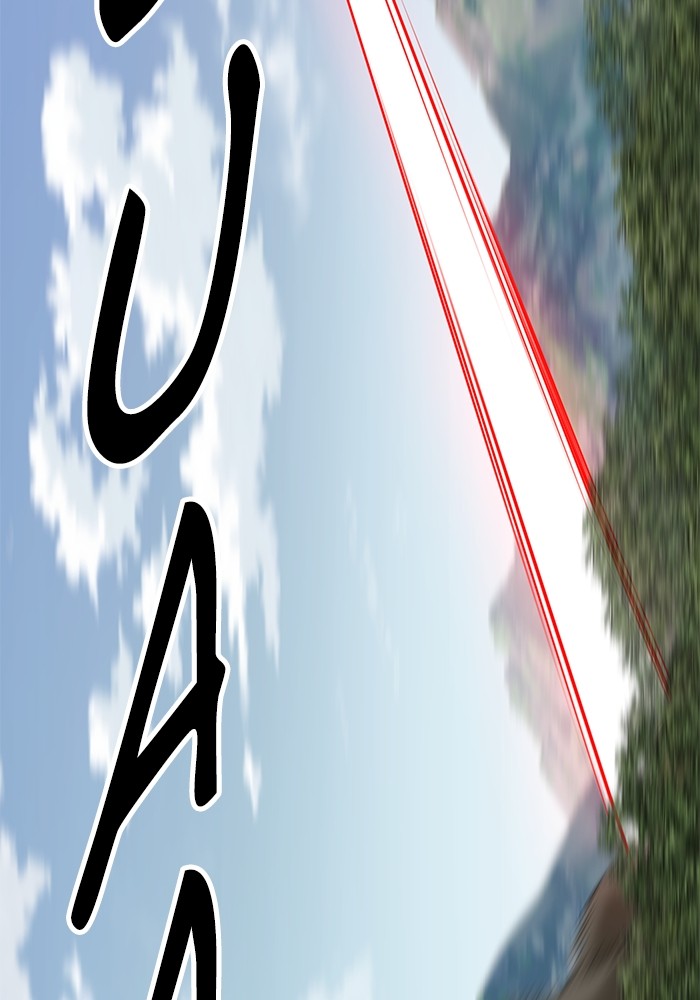 Limit Breaker Chapter 165 Gambar 73