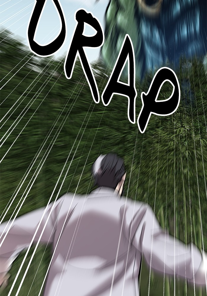 Limit Breaker Chapter 165 Gambar 92