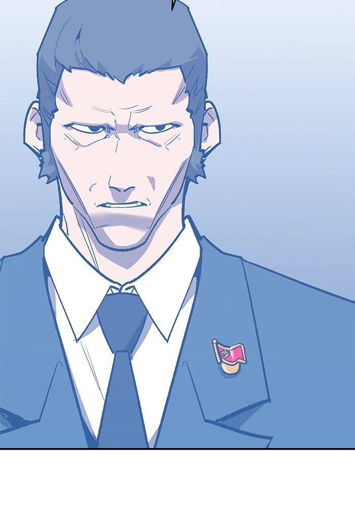 Limit Breaker Chapter 164 Gambar 147