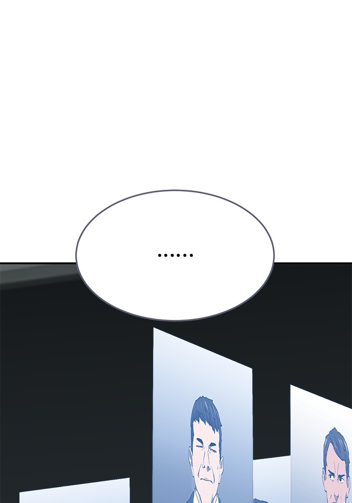 Limit Breaker Chapter 164 Gambar 148