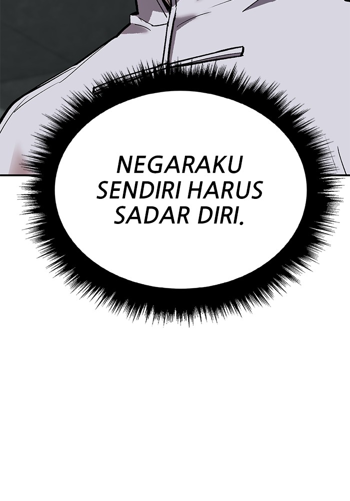 Limit Breaker Chapter 164 Gambar 166