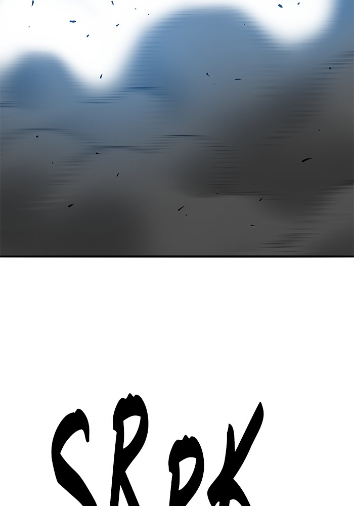 Limit Breaker Chapter 164 Gambar 17