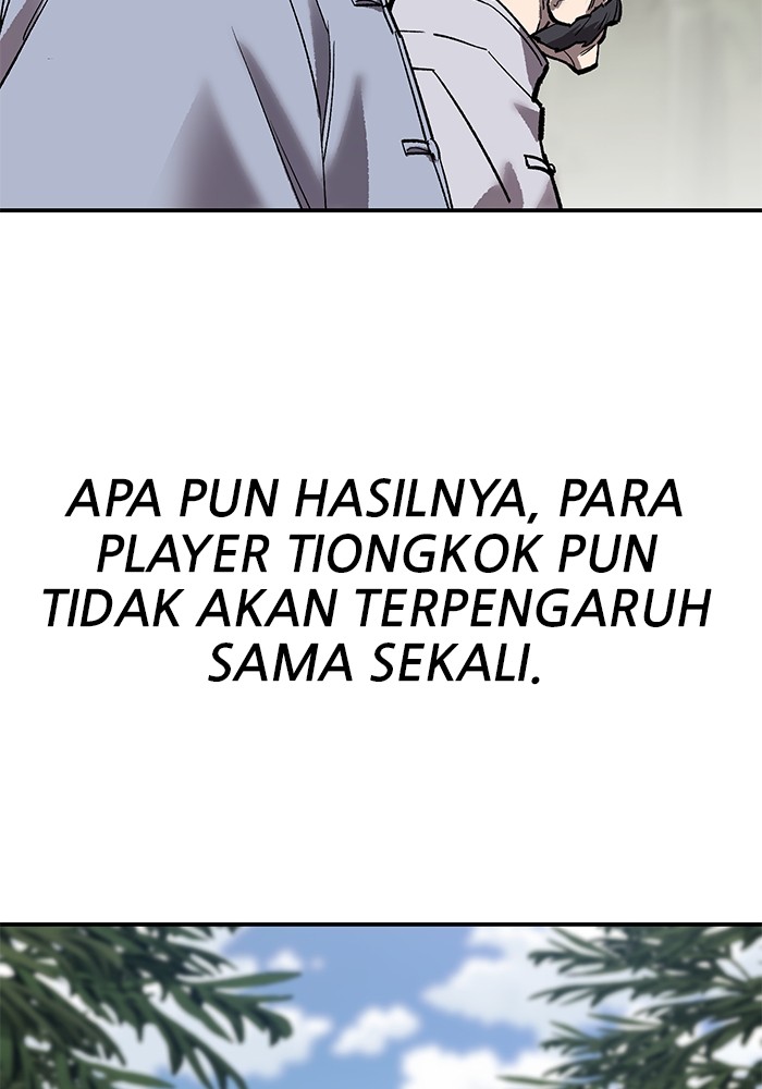 Limit Breaker Chapter 164 Gambar 173