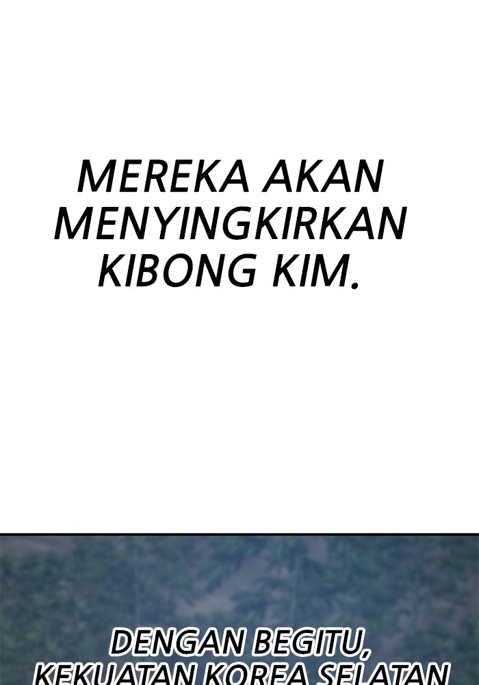 Limit Breaker Chapter 164 Gambar 178