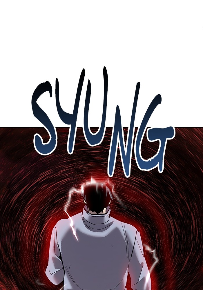 Limit Breaker Chapter 164 Gambar 192