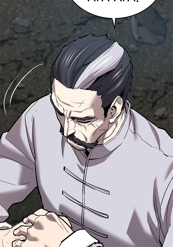 Limit Breaker Chapter 164 Gambar 103