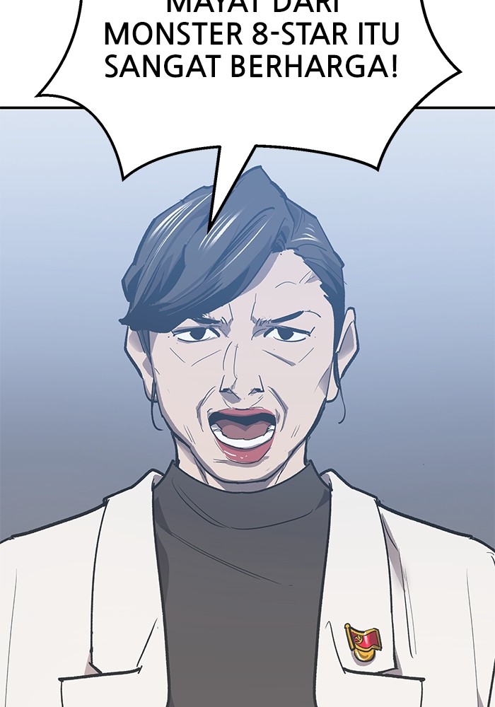 Limit Breaker Chapter 164 Gambar 121