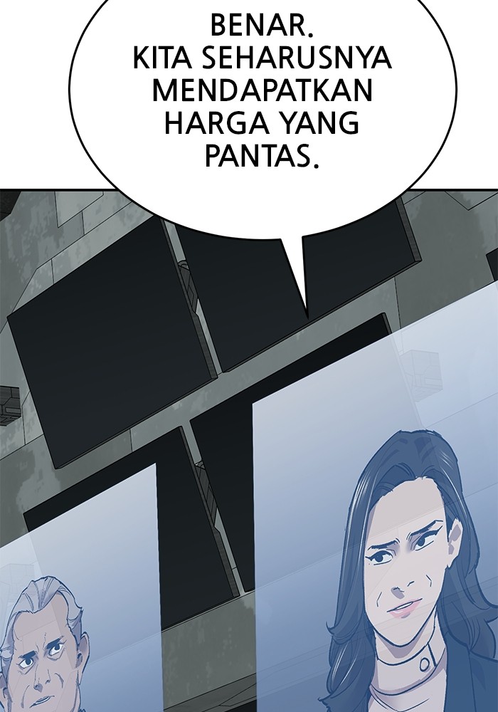 Limit Breaker Chapter 164 Gambar 123