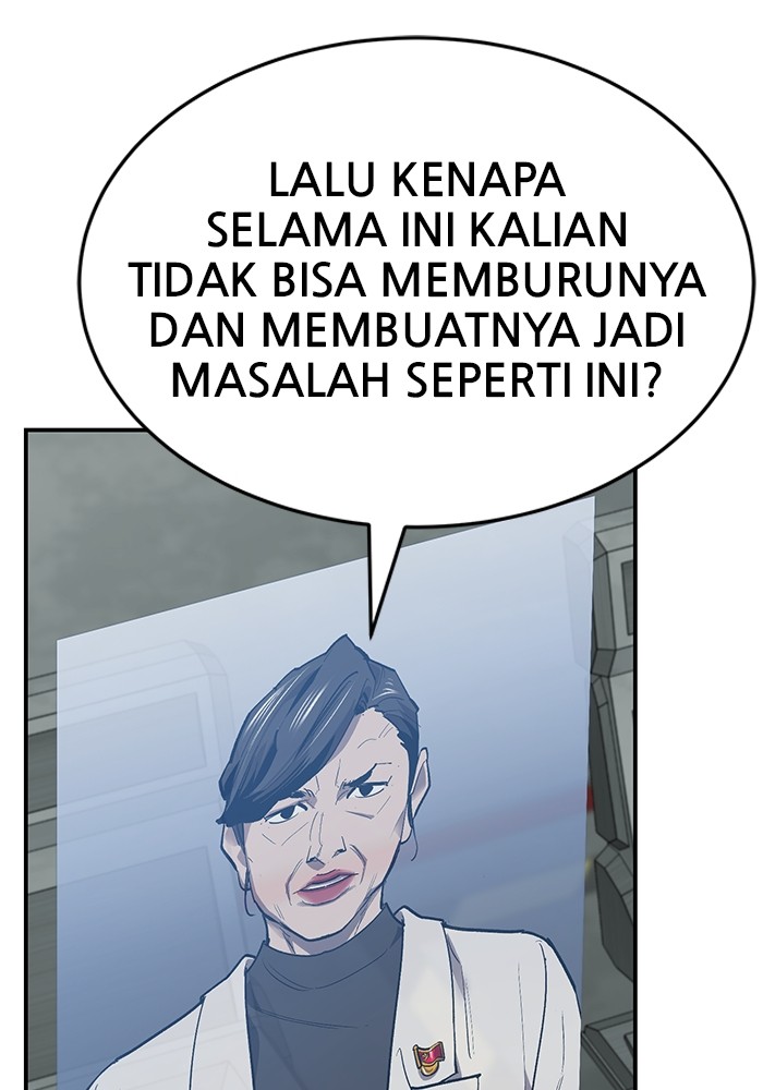 Limit Breaker Chapter 164 Gambar 127