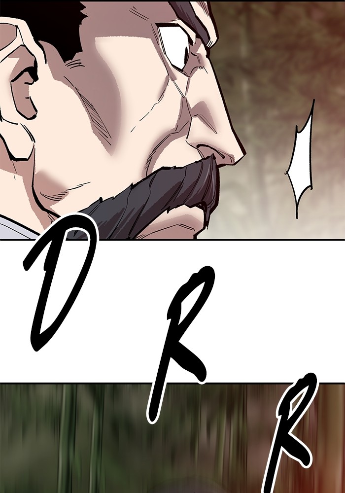 Limit Breaker Chapter 164 Gambar 200