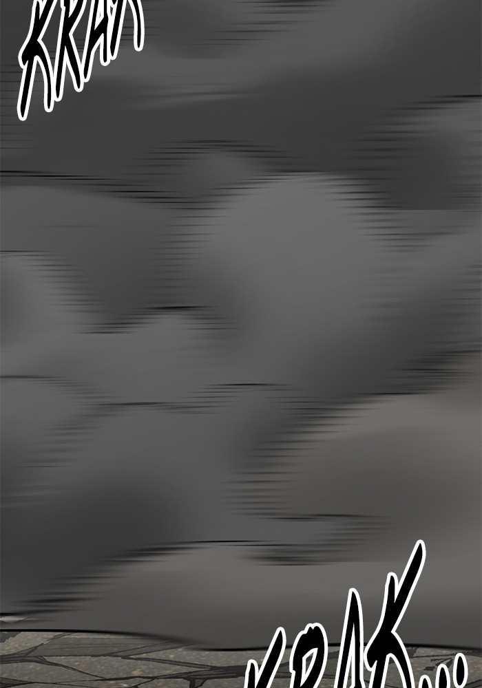 Limit Breaker Chapter 164 Gambar 44