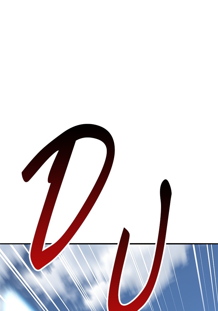 Limit Breaker Chapter 164 Gambar 4