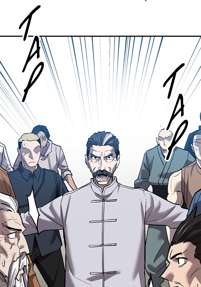 Limit Breaker Chapter 164 Gambar 75