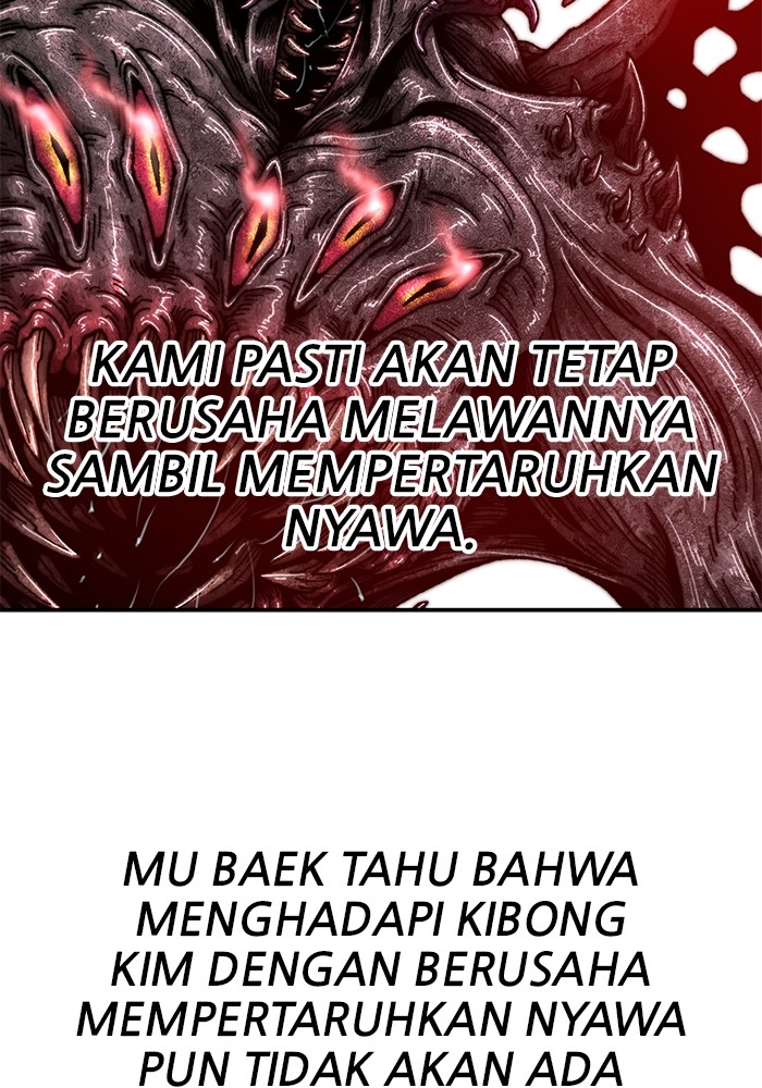 Limit Breaker Chapter 164 Gambar 93