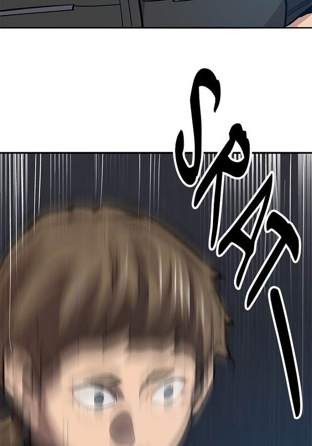 Limit Breaker Chapter 163 Gambar 146