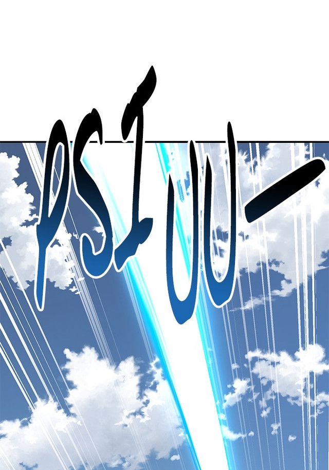 Limit Breaker Chapter 163 Gambar 199