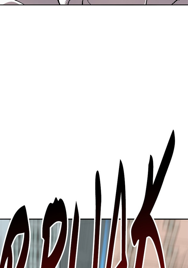 Limit Breaker Chapter 163 Gambar 61