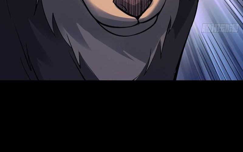 I’m Actually A Cultivation Bigshot Chapter 462 Gambar 22