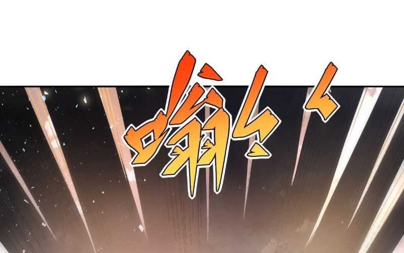 I’m Actually A Cultivation Bigshot Chapter 462 Gambar 40