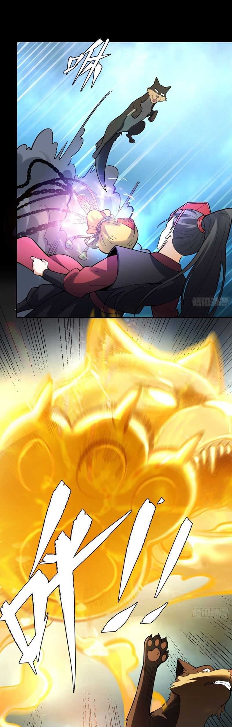 I’m Actually A Cultivation Bigshot Chapter 461 Gambar 28