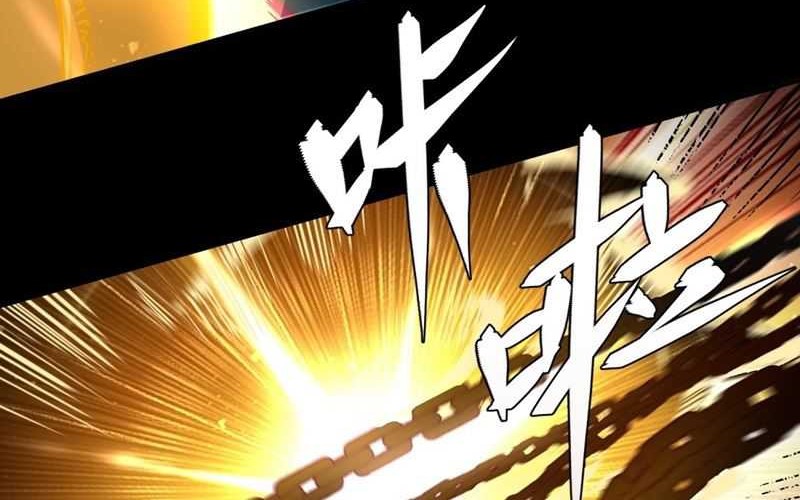 I’m Actually A Cultivation Bigshot Chapter 461 Gambar 31