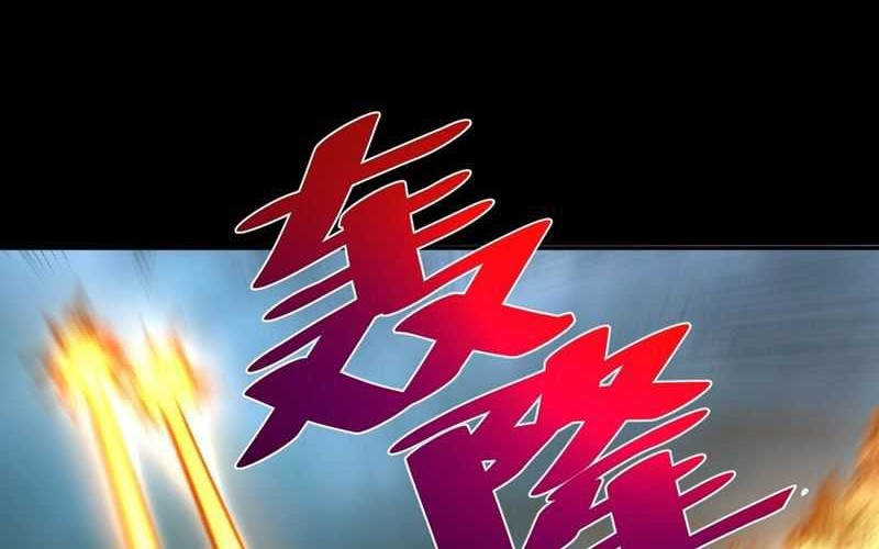 I’m Actually A Cultivation Bigshot Chapter 461 Gambar 33