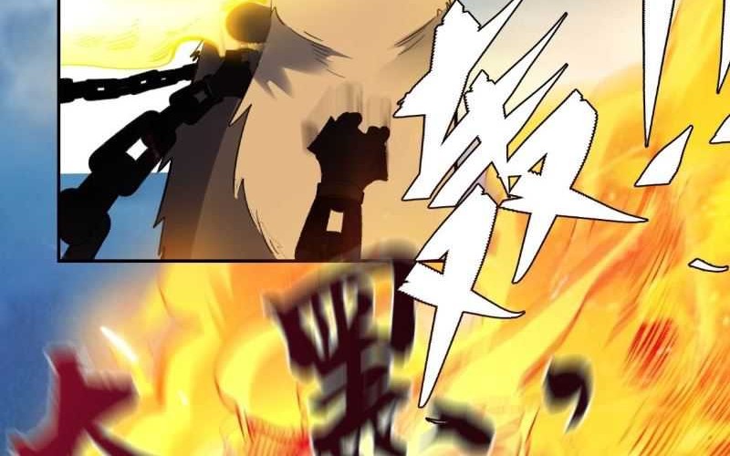 I’m Actually A Cultivation Bigshot Chapter 461 Gambar 51