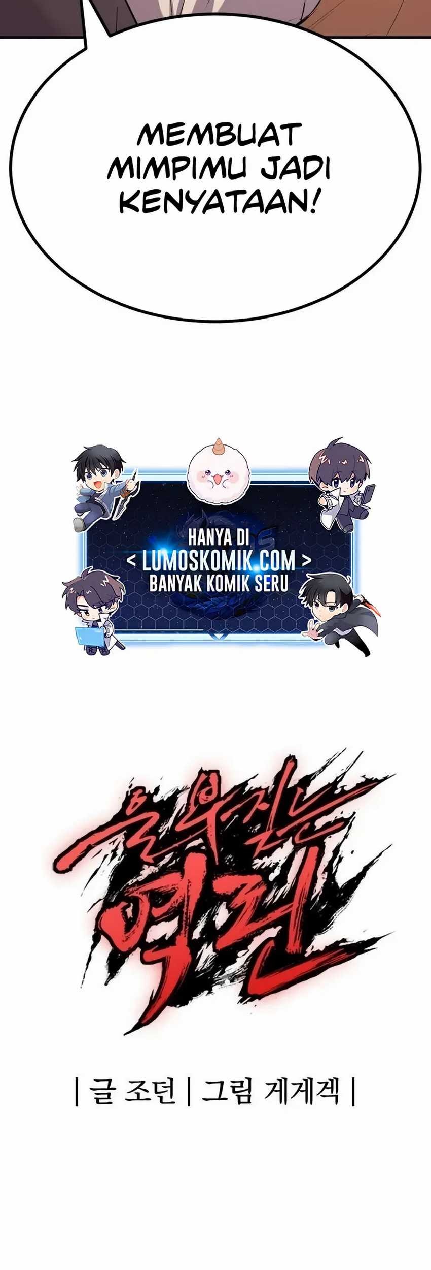 Howling Dragon Chapter 57 Gambar 70