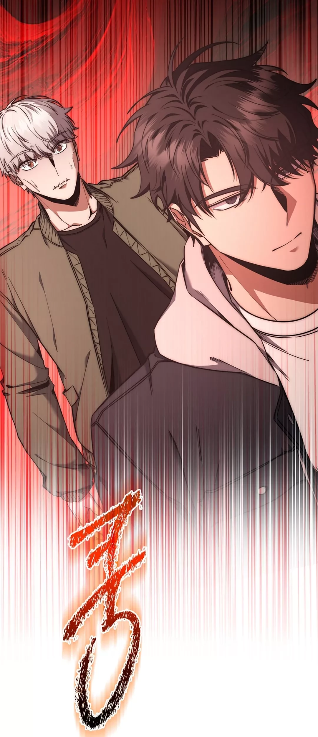 Return of the Sword God-Rank Civil Servant Chapter 42 Gambar 74