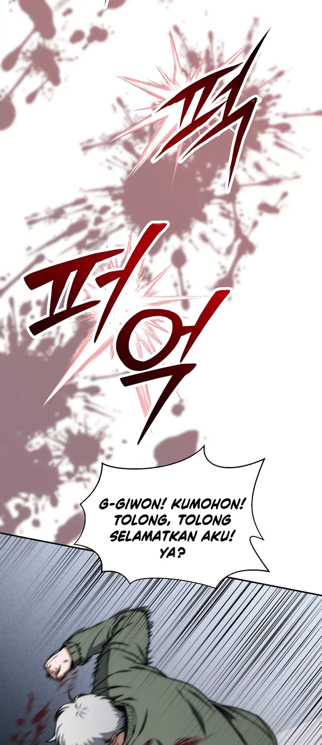 Return of the Sword God-Rank Civil Servant Chapter 42 Gambar 57