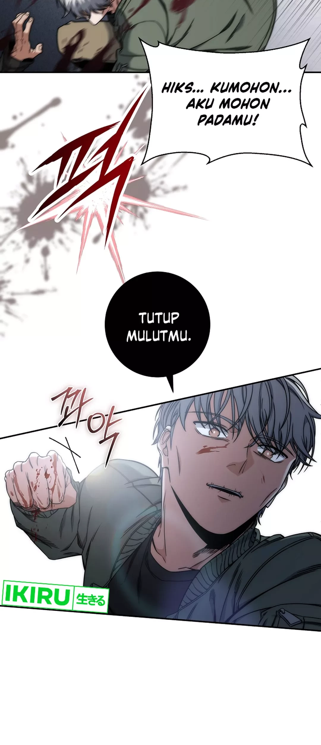 Return of the Sword God-Rank Civil Servant Chapter 42 Gambar 58