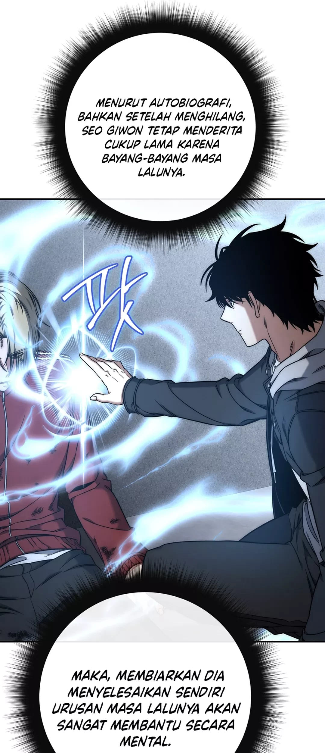 Return of the Sword God-Rank Civil Servant Chapter 42 Gambar 62